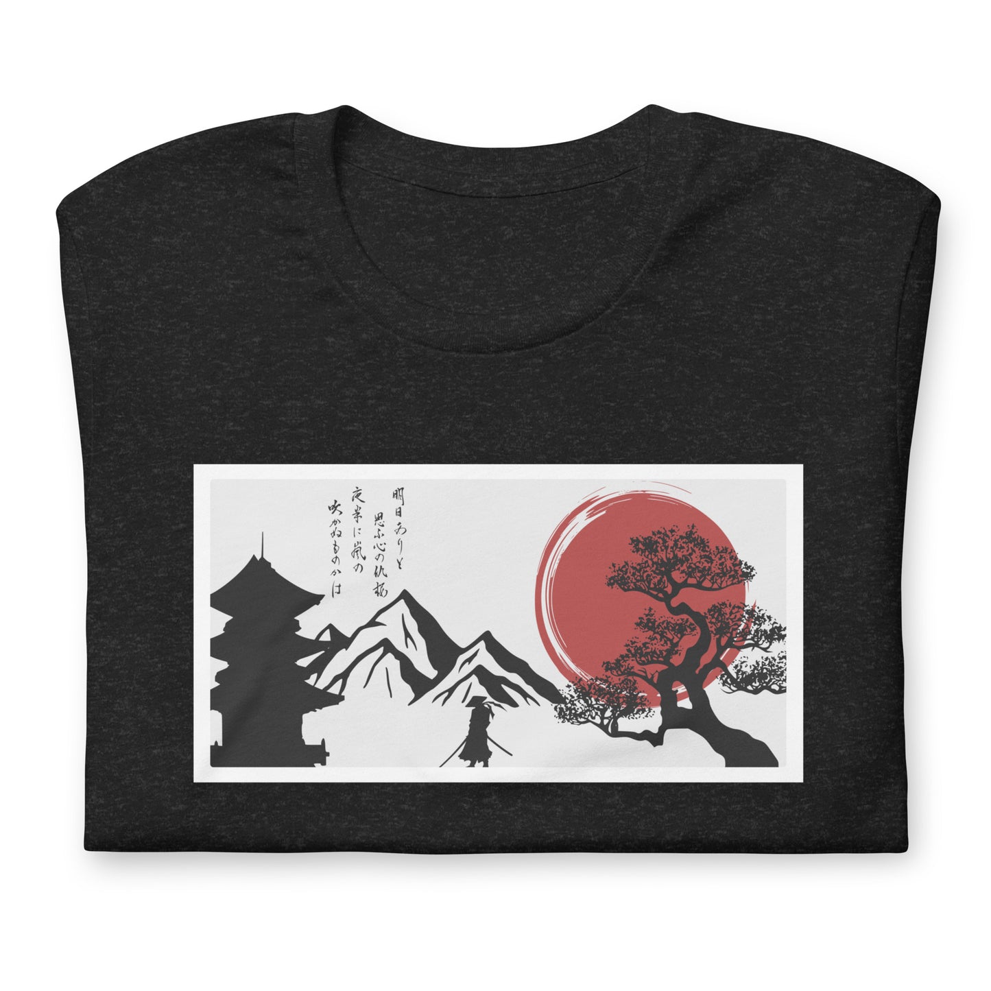 SAMURAI BLK TEE