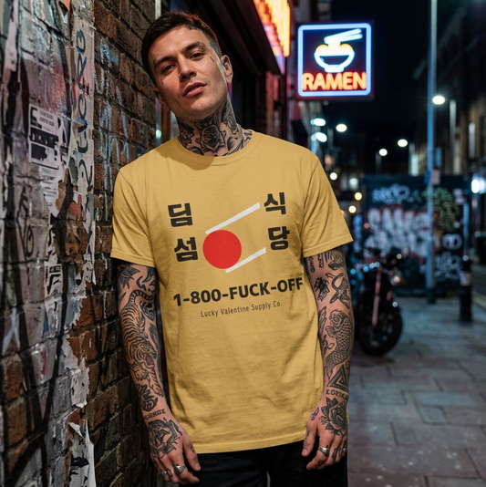 Fuck Off Chopsticks T-Shirt