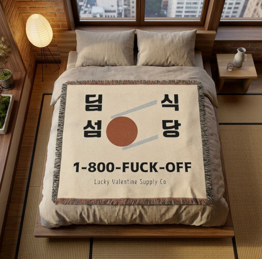 Fuck Off Retro Woven Blanket