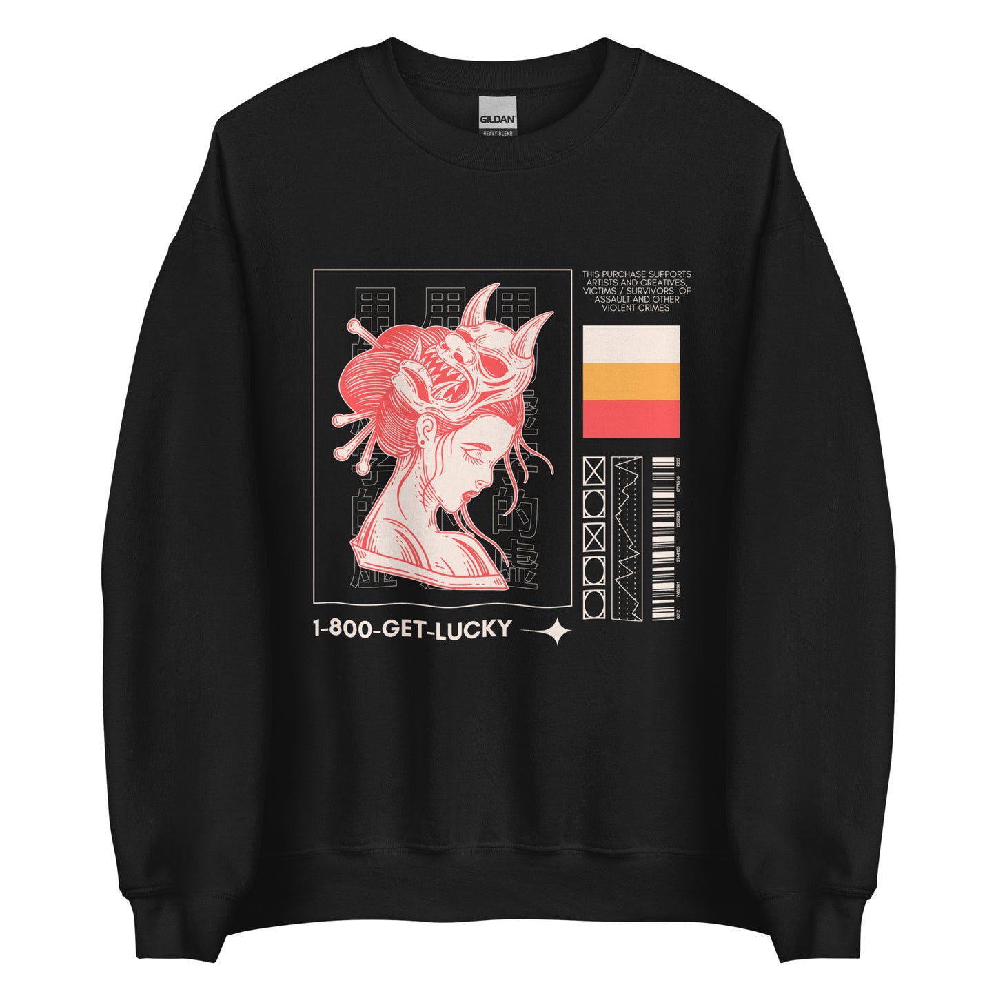 THIS PURCHASE SUPPORTS CREWNECK