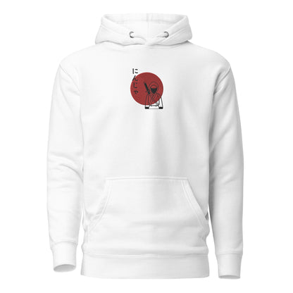 NINJA SUN HOODIE