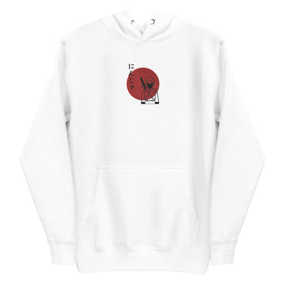 NINJA SUN HOODIE