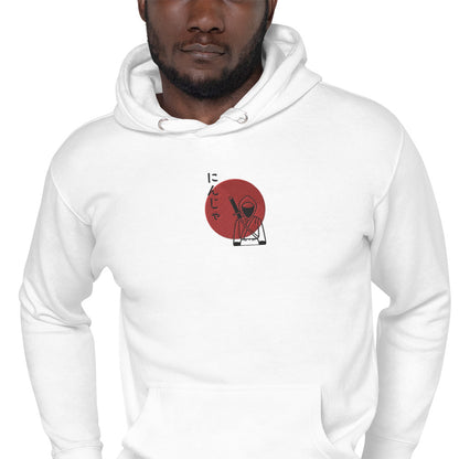 NINJA SUN HOODIE