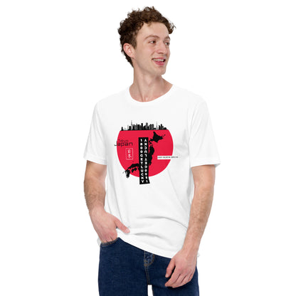 TOKYO JAPAN SUN TEE