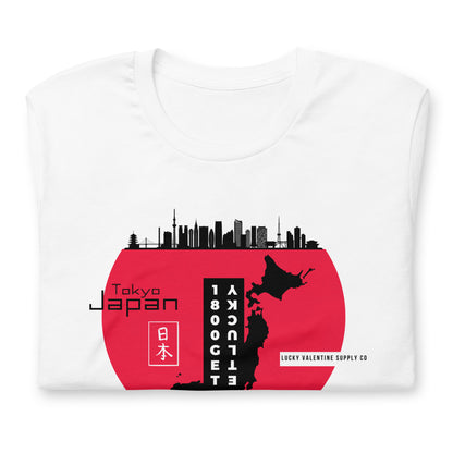 TOKYO JAPAN SUN TEE